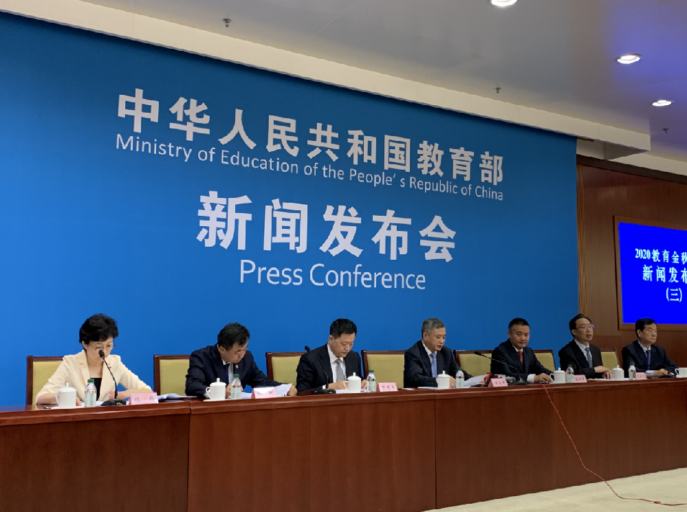 導師讓學生幹私活？教育部決定.....