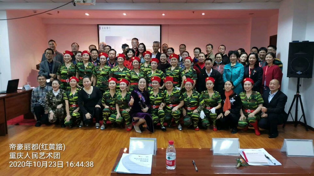 考神快訊 | 2020年國家政策解讀座談會