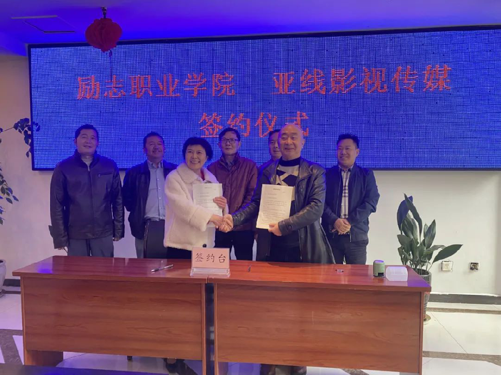 考神快訊 | 校企攜手，異業合作