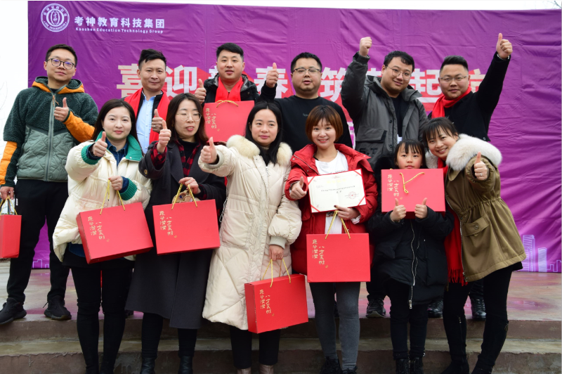 Image 10_gaitubao_800x532.png