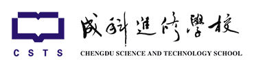 成科進修學校（高校學習中心）