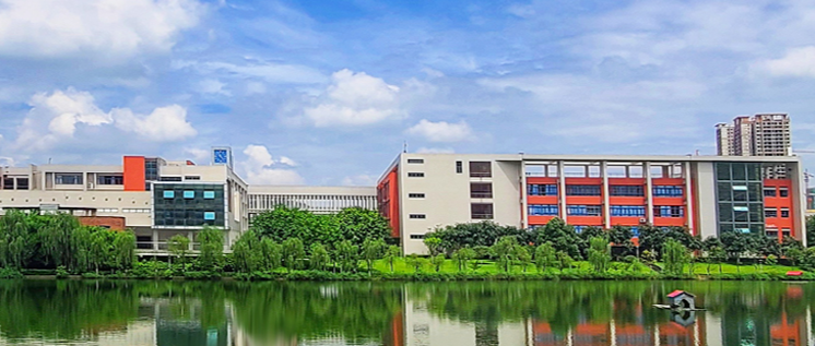 重慶開放大學 2022年秋季 招生簡章