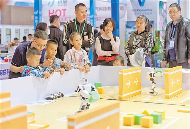 專家學者在渝縱論城市與高校互促共生 一座城市對大學的態度，就是對未來的態度