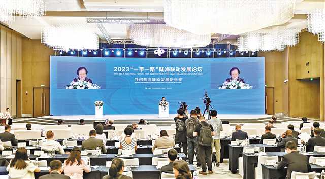 上海合作組織國家多功能經貿平台教育工作聯盟、教育係統高端智庫聯合會成立