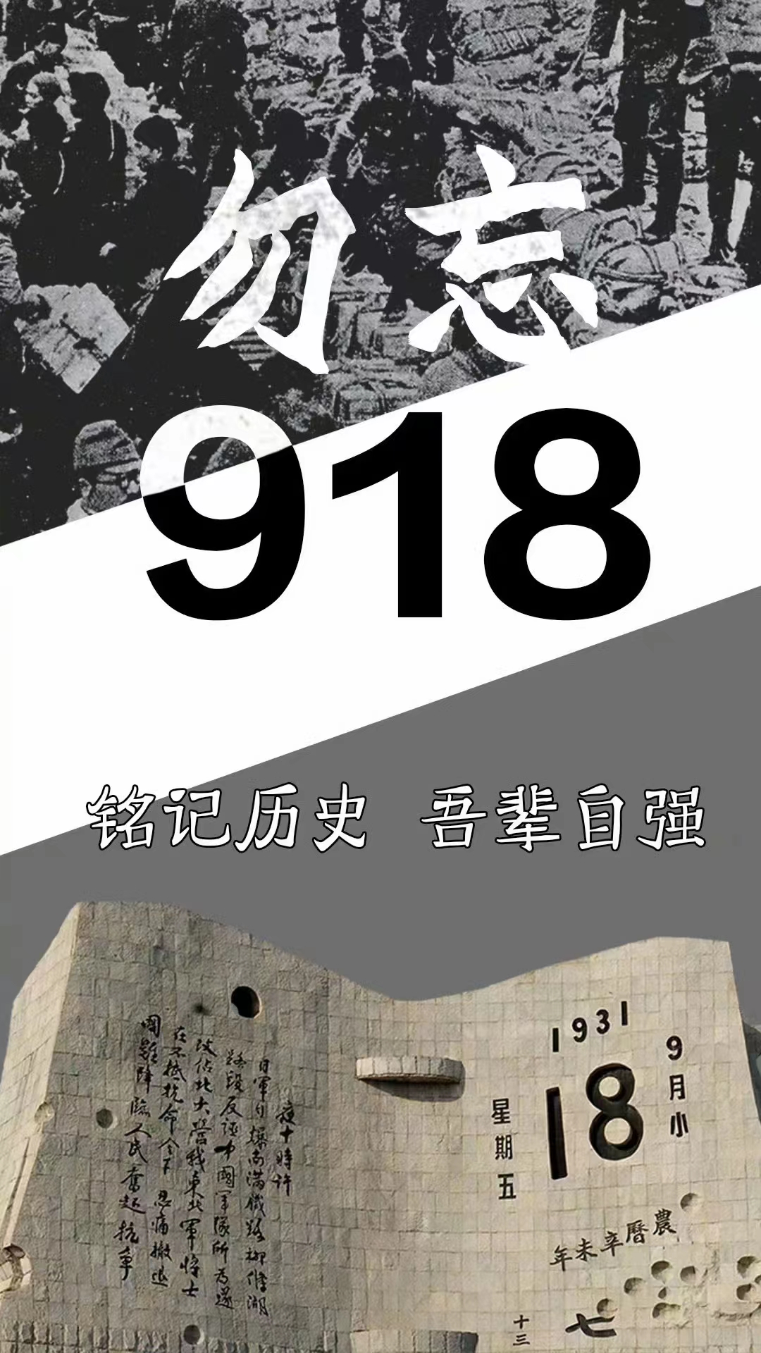 微信圖片_20230918103956.jpg