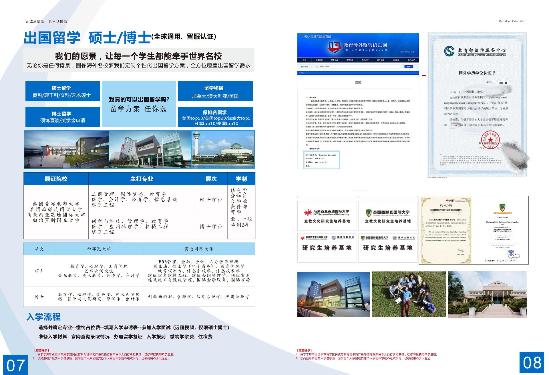 1672997785844409 (1).jpg