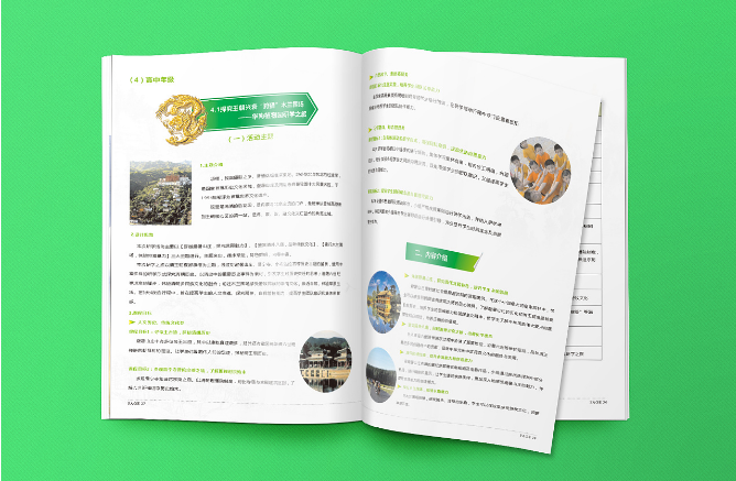 寒假海外研遊紮堆“開賣” 業內提醒：並非越貴越好