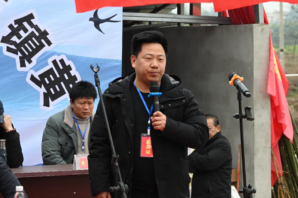 李永飛應邀出席“傳承江夏精神懷念祖先功德“重慶江夏墊江聯絡處高峰片區2024年新春聯誼會並講話