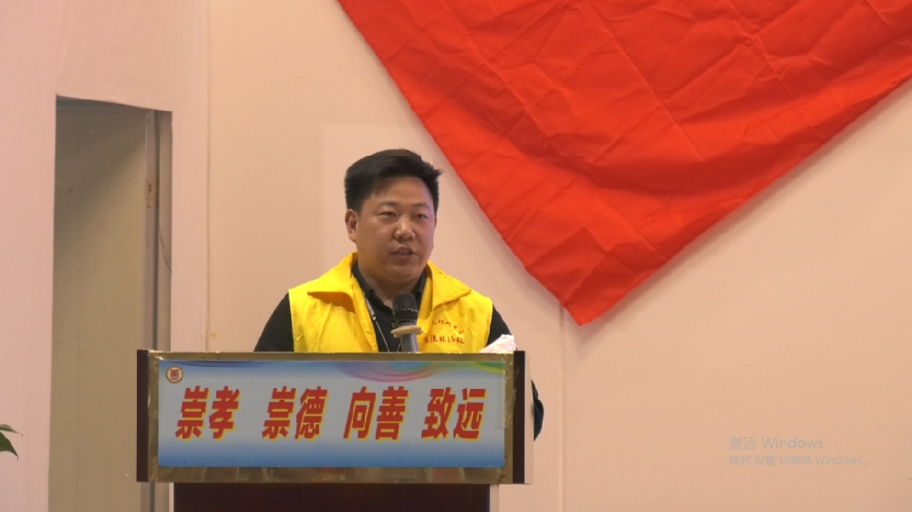 李永飛出席“行孝道，懷感恩”重慶江夏文化研究會涪陵聯絡處（2024•李渡）第四屆四次清明感恩孝道文化節活動並講話