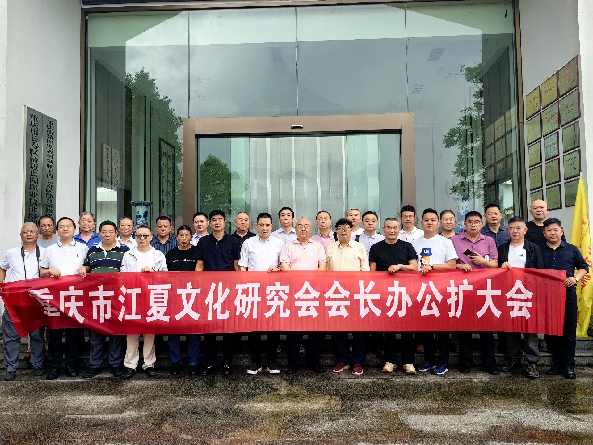 微信圖片_20240524120656 - 副本.jpg