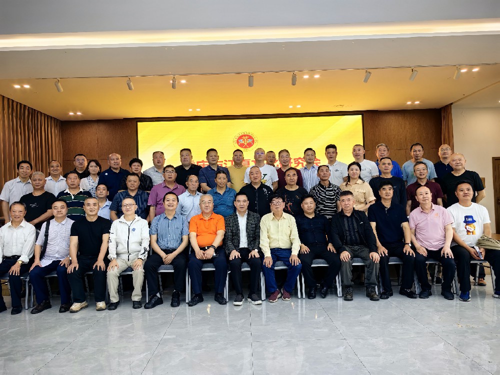 集團李永飛、黃琴應邀出席重慶市江夏文化研究會2024企業交流活動