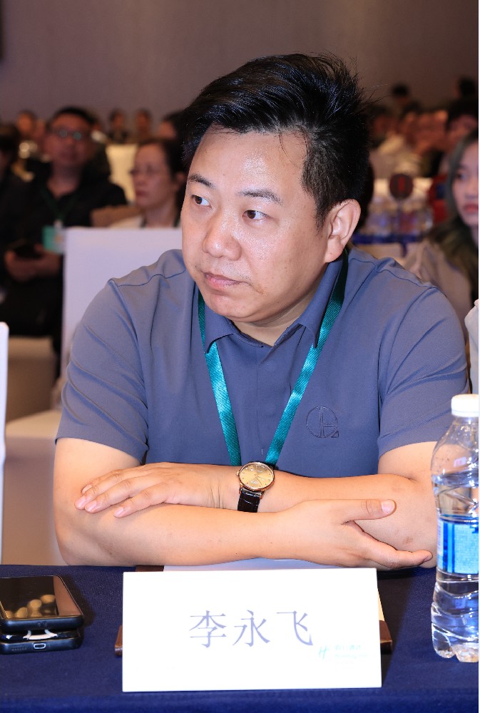 集團李永飛、何非凡應邀出席西南首屆AI教育新藍海創富論壇